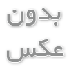 علائم هشدار دهنده ایست قلبی در مقابل حمله قلبی